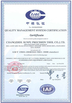 Chine Jiangsu Songpu Intelligent Equipment Technology Co., Ltd certifications
